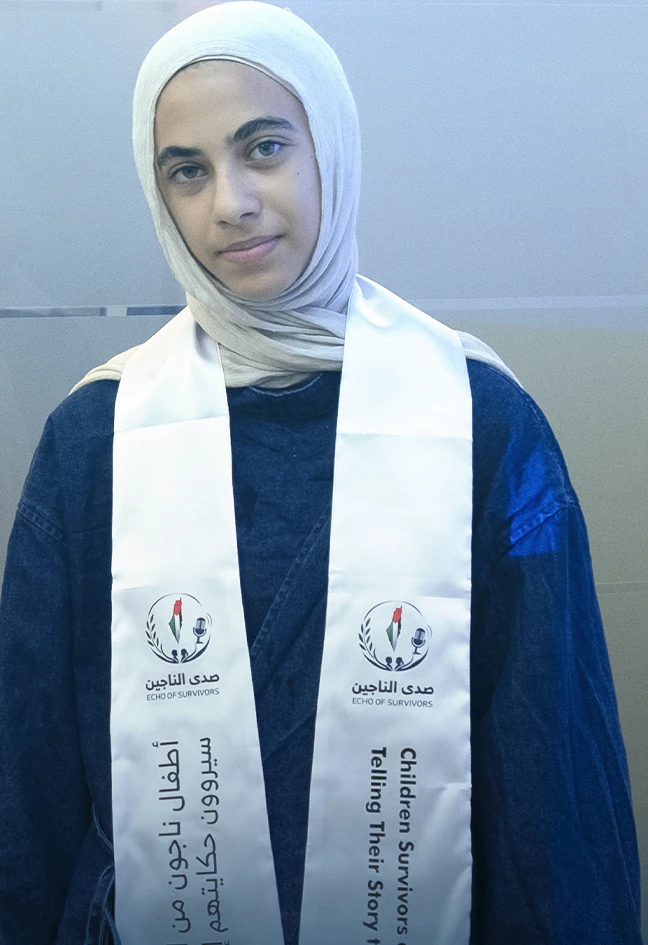 Dima Ahmed Al-Qadi